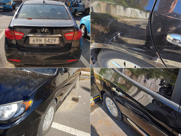 차량 후면